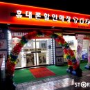 바다정보통신 이미지