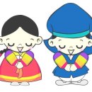 행복114공인중개사사무소 이미지