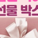 투홀릭 이미지