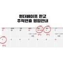 블랙전자담배 이미지