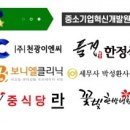 노블란트치과의원 이미지