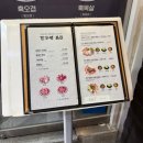 탑부평본점 이미지