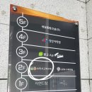 시매쓰광교학원