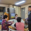 구월2동두드림 이미지