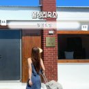 월정트임 이미지