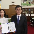 한방 이미지