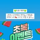 경희부부태권도 이미지