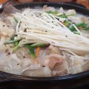 바우네곰탕