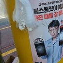 대영셀프주유소 이미지