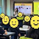 신현여자중학교 이미지