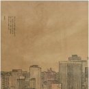 산수로L 이미지