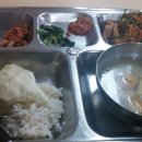 회사식당 이미지