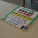 바로나약국 이미지