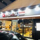 씨유김해삼계동원점 | [김해 치킨집] 오븐치킨 맛집 누나홀닭 삼계점