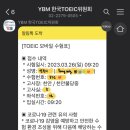 영블리 이미지