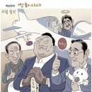 풍년드림
