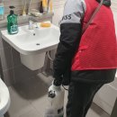 금오방역 이미지