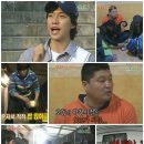 1박2일, 새로운 대장 이승기를 통해 이야기하다!! 이미지