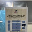 케익타운과자점 이미지