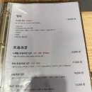 스시운 이미지
