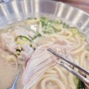 좋은닭 | 인천 송도 맛집 점심으로 찾기 좋은 언양 닭칼국수 후기