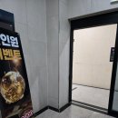 S스크린골프연습장 | [원미동 골프연습장] &#34;프렌즈스크린 퀀텀 부천s골프&#34; 최신 시설, 주차장까지 최고인 곳