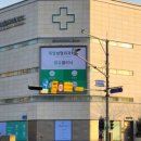 스마트글래스 비전 랩 이미지