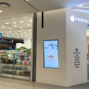 은평센트럴소아청소년과의원 이미지