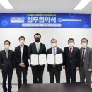 한국에너지충전소 이미지