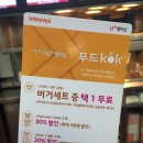 박진아소아과