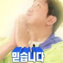 바른자세척추운동 이미지