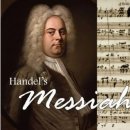 숙명음악학원 이미지