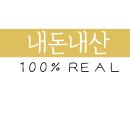깡우동 경기광주점 이미지