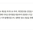 서성훈한의원 이미지