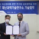 에이티지 이미지