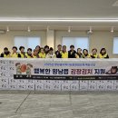 향남읍 행정복지센터 이미지