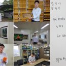 질병없는 삶 뉴스타트 이미지