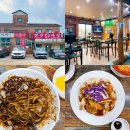 전성환의 옛날손짜장 | 강화도 맛집 내돈내산 중국집 수타면 옛날손짜장