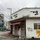 경주국밥사동점 이미지