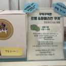 울산 예나스케이크 :: 포토 레터링 수제케이크 찐 후기(당일 케이크 가능)