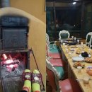 더파란 민박 이미지