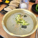 아산국수맛집 옛날양푼국수 배방점 후기