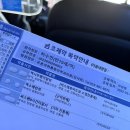 푸른마취통증의학과의원 이미지