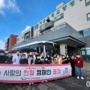 아산유리의료재단 아산유리요양병원 이미지