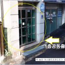 오성산치과의원 이미지