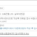 대한소결금속(주) 이미지