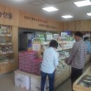 진주휴게소 이미지