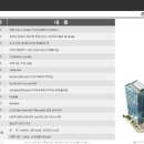 금강약품 이미지