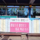 북수 마을회관 이미지