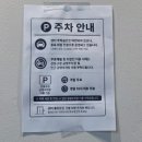 크로스핏 로우 강동점 하이록스 크로스핏 초보 솔직 후기